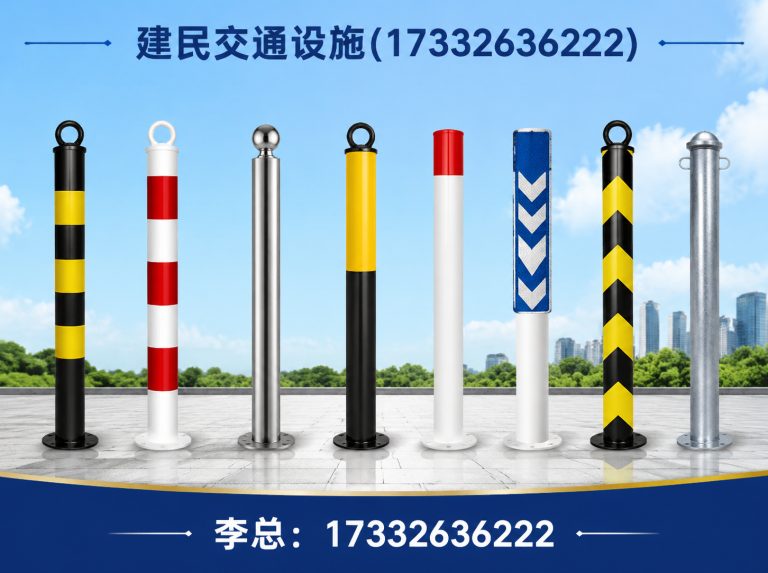 香河县公路护栏展示图